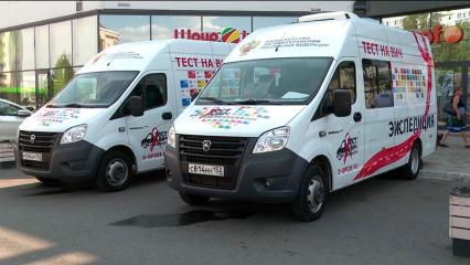 Жители Нижнекамска прошли анонимный тест и узнали массу полезной информации о ВИЧ  - НТР 24