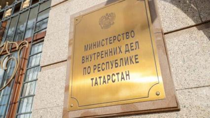 МВД по РТ заочно предъявило обвинения ещё троим сооснователям Finiko
