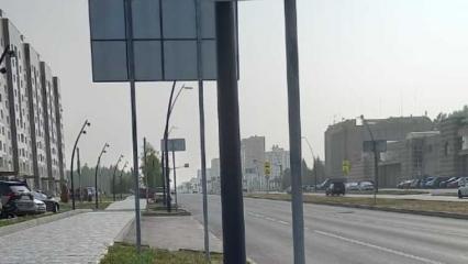 «Запах гари и белая дымка»: нижнекамцы заметили над городом смог - НТР 24