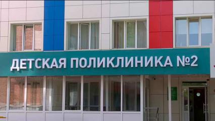 Сообщение о карантине в нижнекамских детсадах из-за вспышки мононуклеоза опровергли - НТР 24
