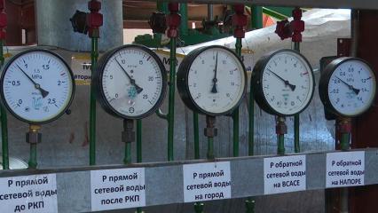 21 августа в Нижнекамске начнется снижение температуры горячей воды - НТР 24