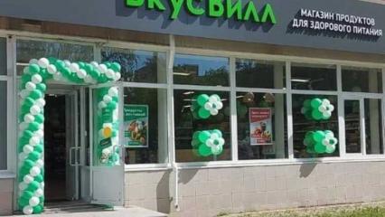В Нижнекамске закрывается магазин, открывшийся 1,5 месяца назад