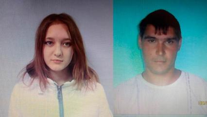 Полицейские Нижнекамска разыскивают 16-летнюю девушку из Челнов