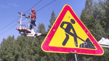 Стало известно, когда восстановят подачу электричества после ДТП с фейерверком в Нижнекамске - НТР 24