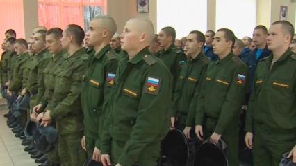 В Татарстане заместитель военкома подозревается в освобождении от службы в армии двоих парней
