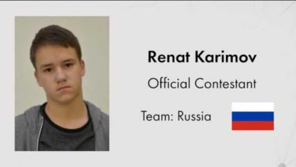 Школьник из Татарстана показал лучший результат на Европейской олимпиаде по информатике