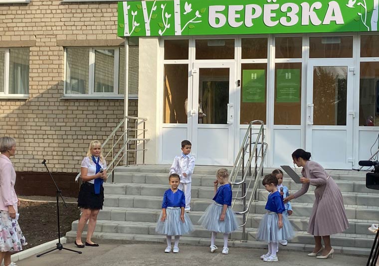 В Нижнекамске после капремонта открылся детский сад на 160 мест