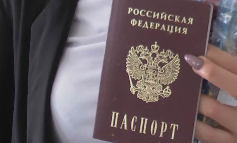В Татарстане введут электронные паспорта