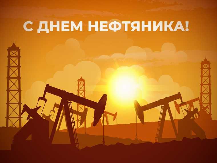 Айдар Метшин поздравил нижнекамских нефтяников с праздником