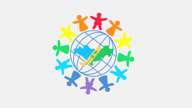 Поздравление с 55-летием Нижнекамска: представители Дома дружбы народов