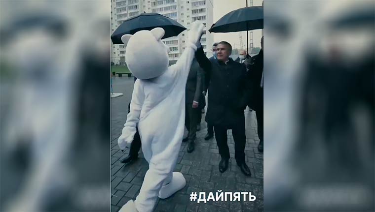 Президент Татарстана запустил флешмоб