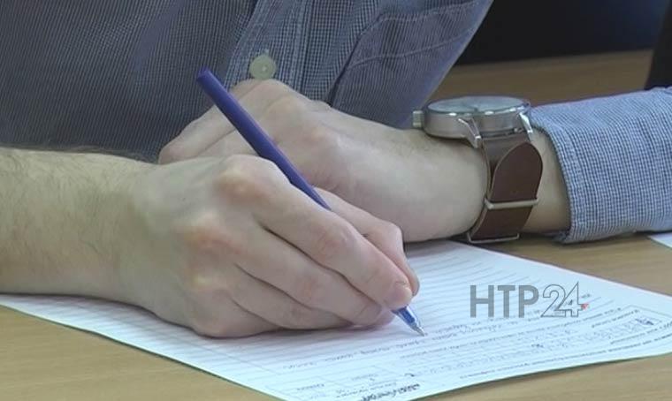 В школах Татарстана стартуют онлайн-уроки по финансовой грамотности