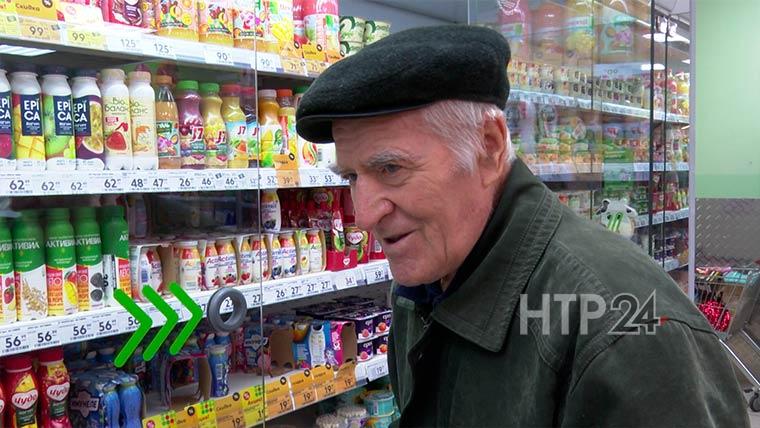 Специалисты объяснили подорожание овощей в Нижнекамске