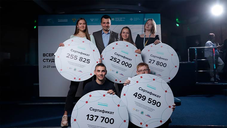 Молодёжь Татарстана получила от государства более миллиона рублей