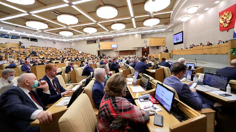 В Госдуму внесён проект закона, обязывающего всех руководителей регионов именоваться главами