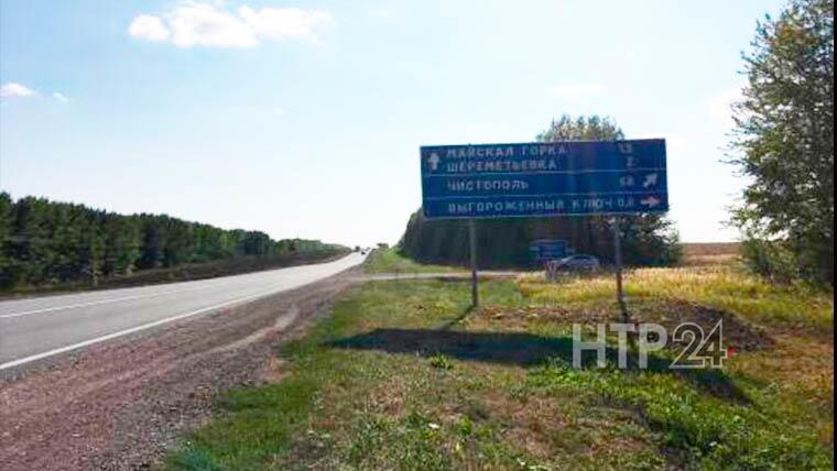 Жителям Нижнекамского района отказали в установке автобусной остановки
