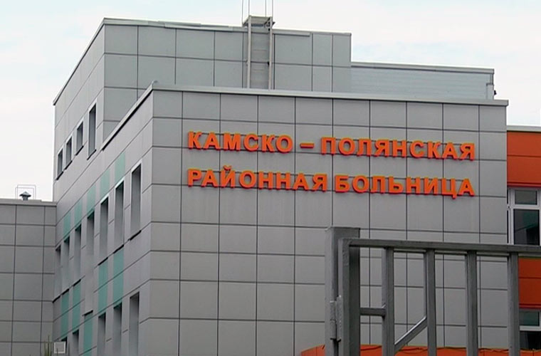 Жительница Камских Полян пожаловалась на отсутствие талонов к врачам