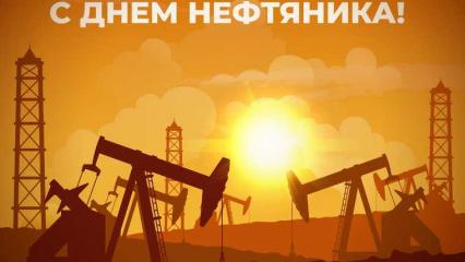 Айдар Метшин поздравил нижнекамских нефтяников с праздником