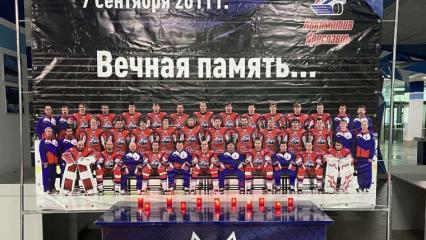 Жители Нижнекамска смогут почтить память хоккеистов «Локомотива»