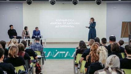 В Татарстане открылся всероссийский форум «Кайтам» для студентов-аграриев
