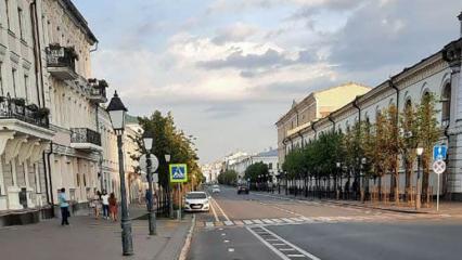 В Татарстане пройдет Всемирная конференция TCI Global - НТР 24