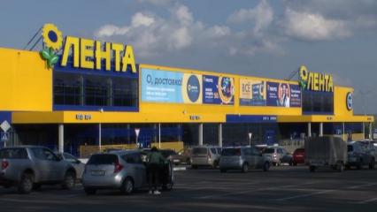 Отец пострадавшего парня опроверг попытку суицида в нижнекамской «Ленте» - НТР 24