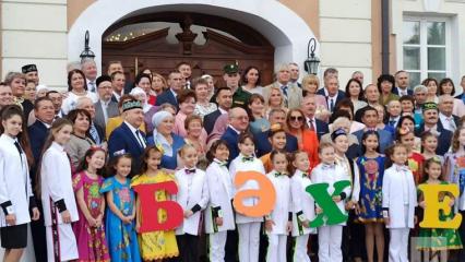 Семья из Нижнекамска побывала в Казанском Кремле на чествовании лучших семей Татарстана