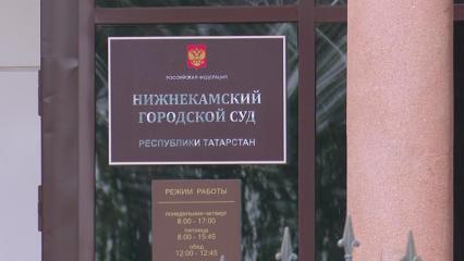 В Нижнекамске рецидивист с пр. Строителей убил соседа - НТР 24