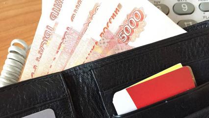 Правительство снова отклонило идею индексации пенсий работающим пенсионерам - НТР 24