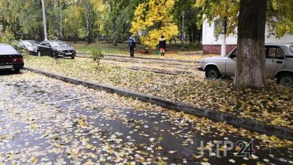В Нижнекамске устранили порыв трубы, из-за которого была затоплена улица - НТР 24