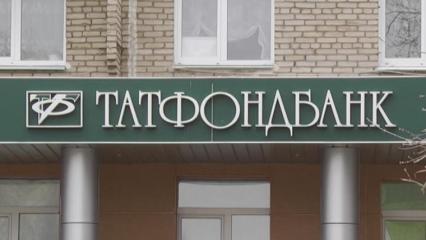 В Казани оглашается приговор экс-председателю правления «Татфондабанка» Роберту Мусину