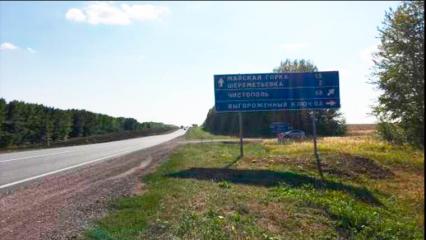 Жителям Нижнекамского района отказали в установке автобусной остановки - НТР 24