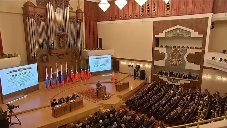Главные тезисы президента Татарстана на ежегодном послании Госсовету РТ