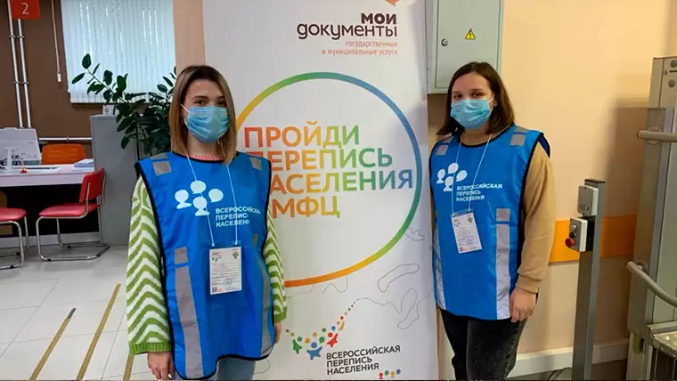 На позицию волонтеров переписи было подано 535 заявок от молодёжи Татарстана