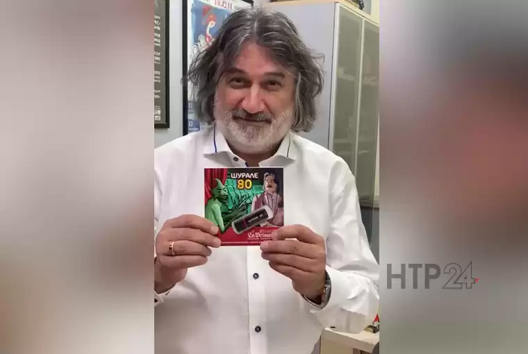 La Primavera подарит нижнекамским детским школам искусств диски с записью сюиты из «Шурале»