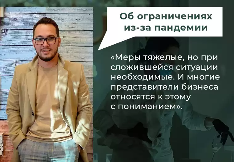 Основатель сети «Кыстыбый» о QR-кодах в Татарстане: мера тяжелая, но необходимая