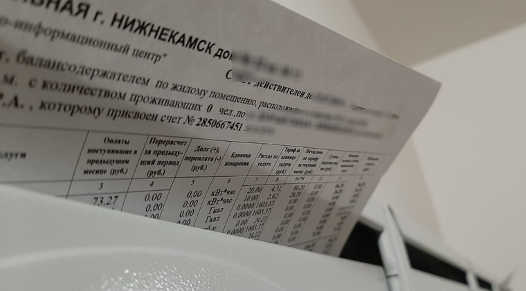 В Нижнекамске пенсионеру начислили 50 тыс. рублей за горячую воду и отключили свет