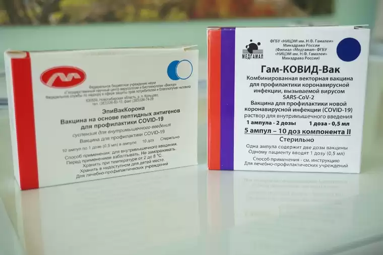 Вакцинация от COVID-19 в Нижнекамске. Вопросы и ответы