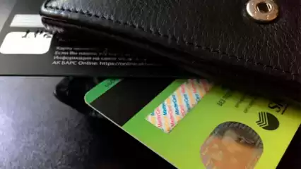 В Татарстане мужчина нашел на улице карту, и теперь обвиняется в краже - НТР 24