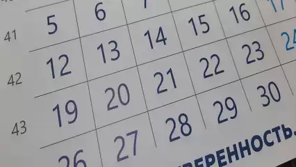 В России хотят ввести нерабочие дни с 30 октября
