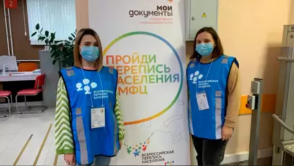 На позицию волонтеров переписи было подано 535 заявок от молодёжи Татарстана - НТР 24