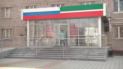 В Нижнекамске полицейский задержал «фейкового» закладчика, а потом присвоил его деньги - НТР 24