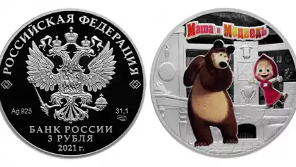 В России появятся новые монеты с «Машей и Медведем»