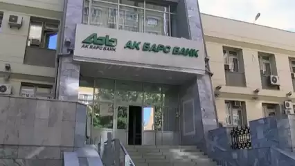 Нижнекамец предупредил клиентов «Ак Барс Банка» о мошенническом сайте