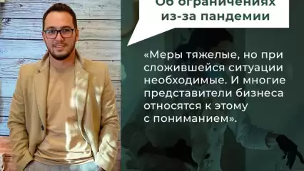 Основатель сети «Кыстыбый» о QR-кодах в Татарстане: мера тяжелая, но необходимая