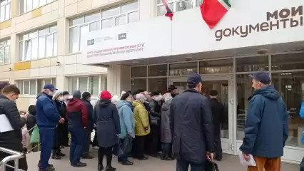 В Татарстане МФЦ переходят на усиленный режим работы