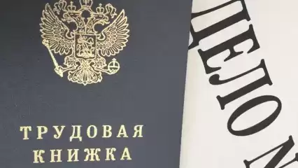 В Трудовом кодексе пропишут нормальную продолжительность рабочего дня - НТР 24