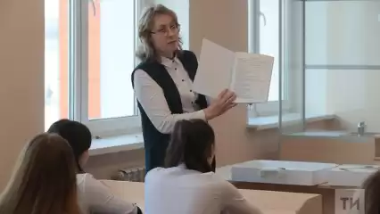 В Татарстане планируют учредить новый грант для учителей