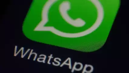 У нижнекамцев не работают WhatsApp и Инстаграм - НТР 24