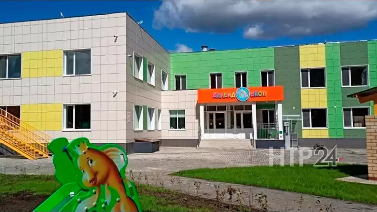 В новом детском саду в Нижнекамске на 1 день отключили отопление